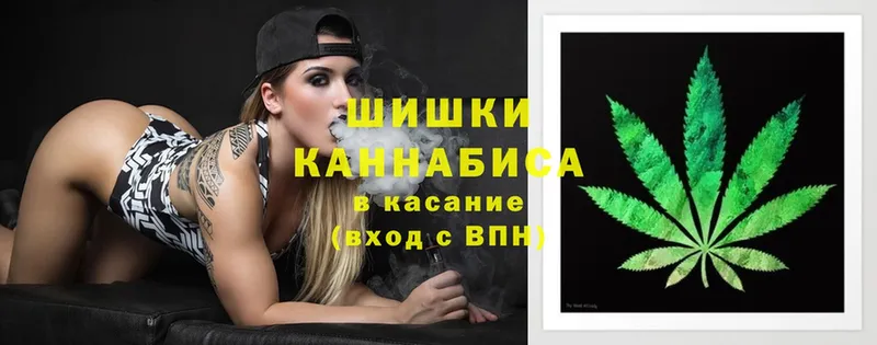 сайты даркнета состав  Кущёвская  Бошки марихуана LSD WEED  MEGA ТОР 